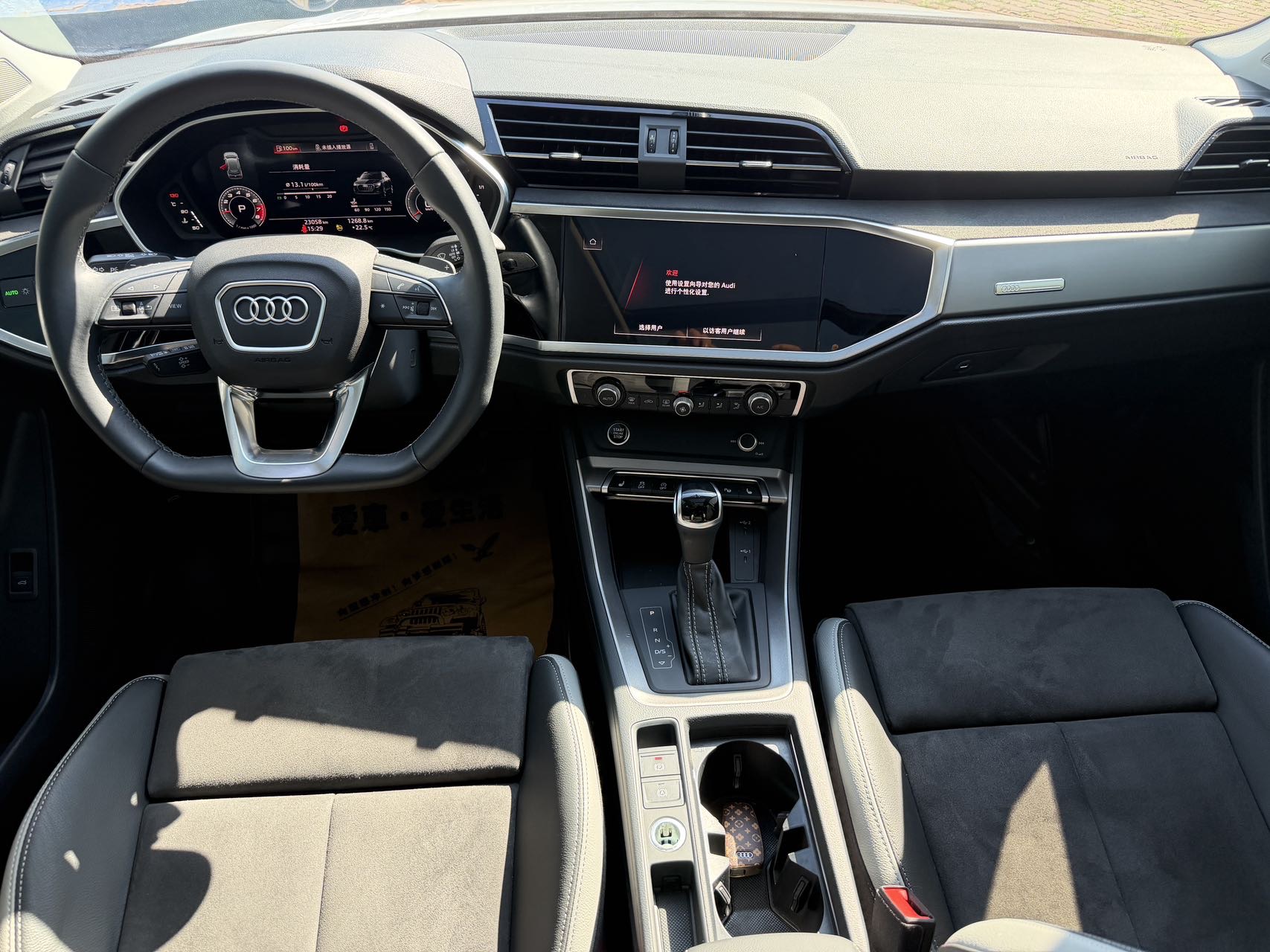 Audi Q3 2023 car image #10