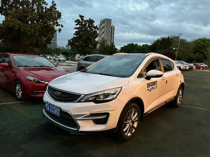 GEELY Emgrand GS 2018 GEELY Emgrand GS 2018 immagine di auto