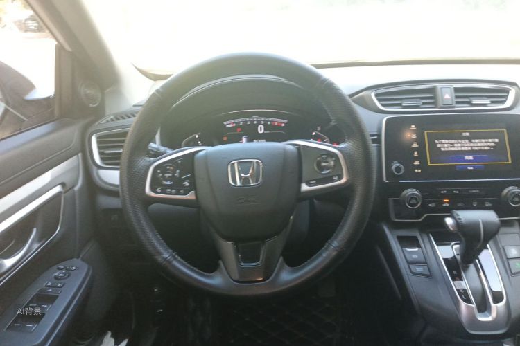 Honda CR-V 2021 #12 Honda CR-V 2021 car image #12