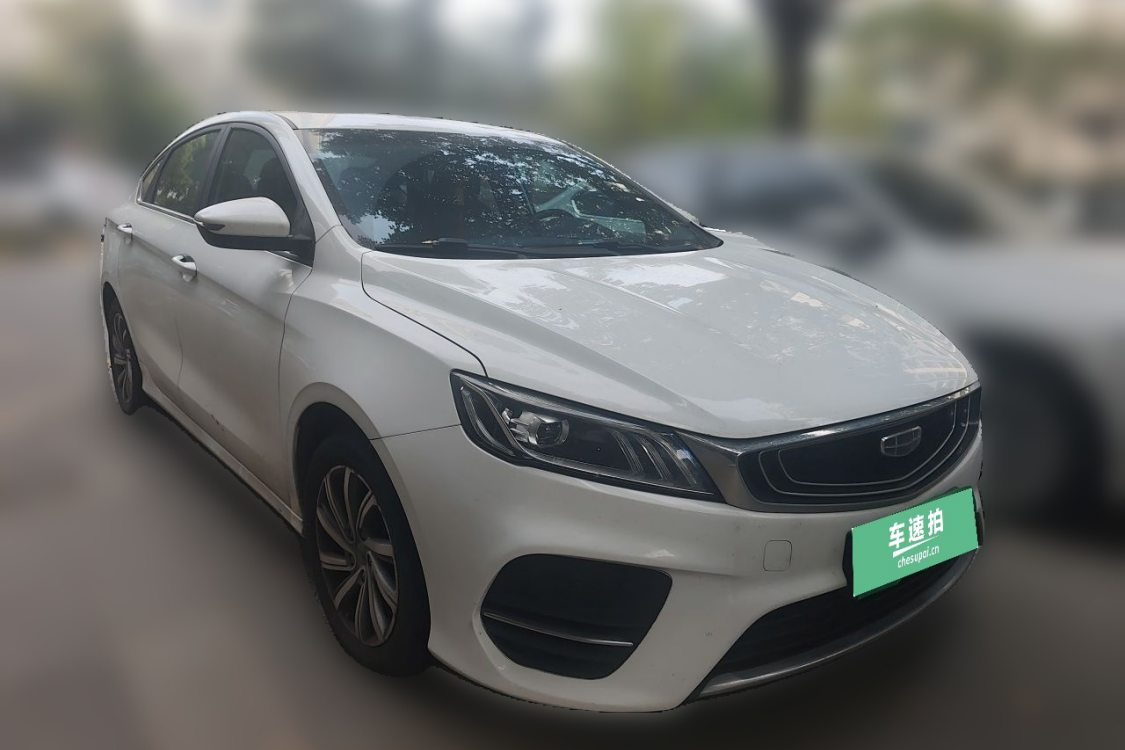 GEELY Binray 2020 #2 GEELY Binray 2020 car image #2