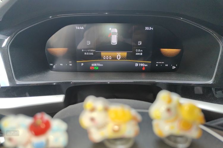 Volkswagen Lavida 2021 car image #14