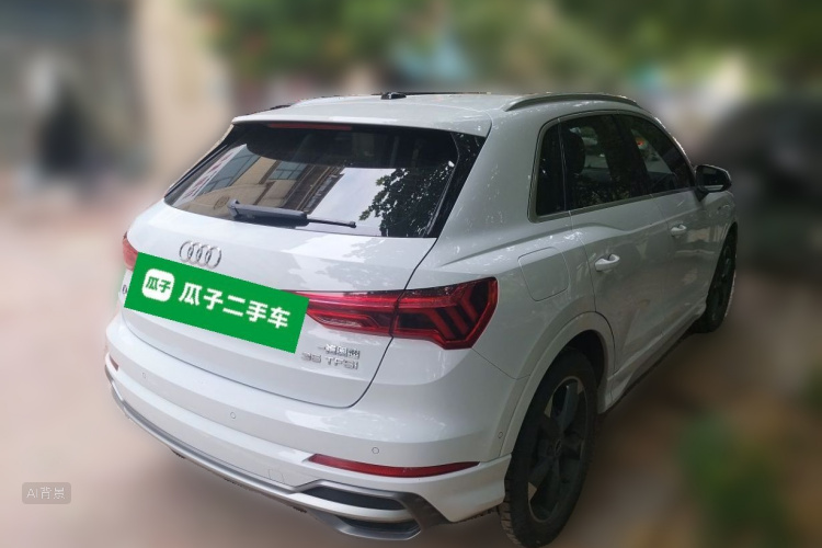 Audi Q3 2022 #7 Audi Q3 2022 immagine di auto #7