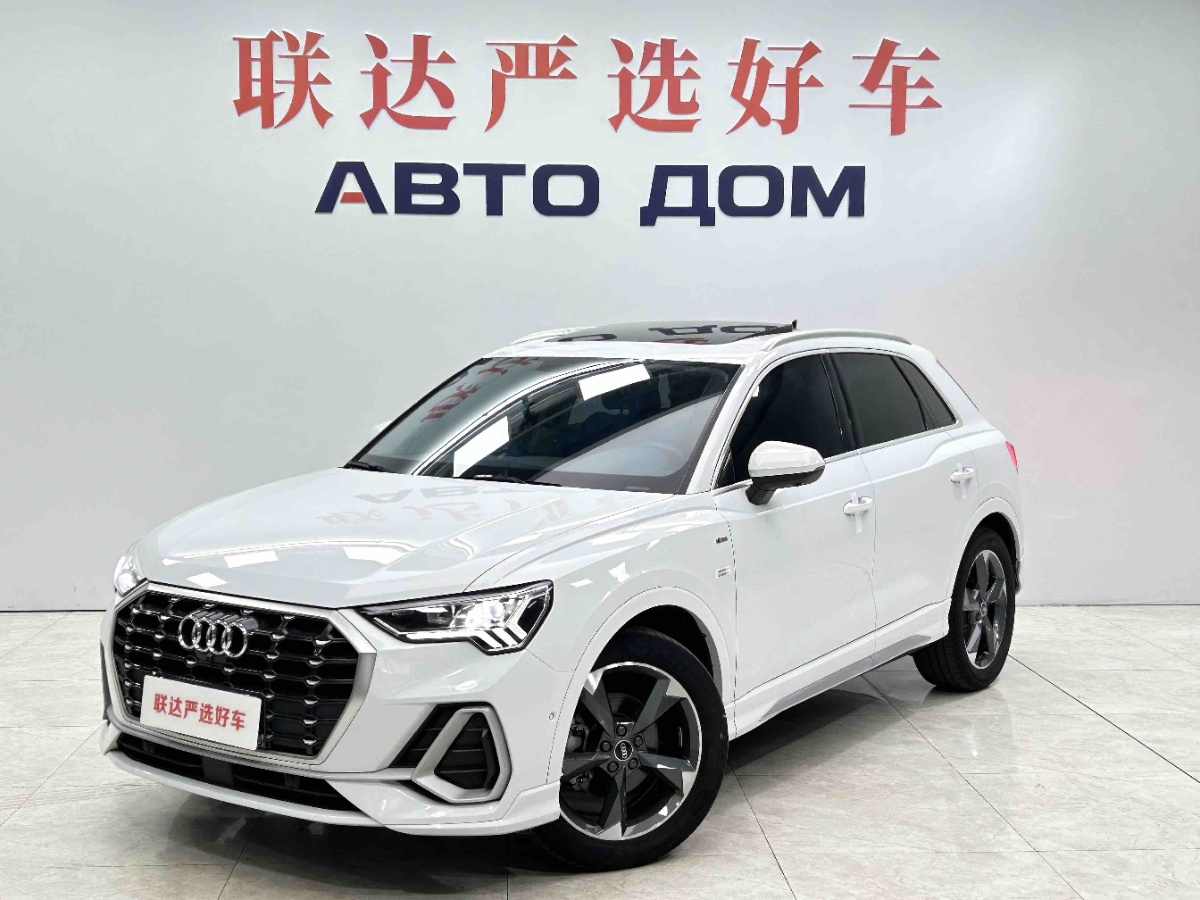 Audi Q3 2022 Audi Q3 2022 car image
