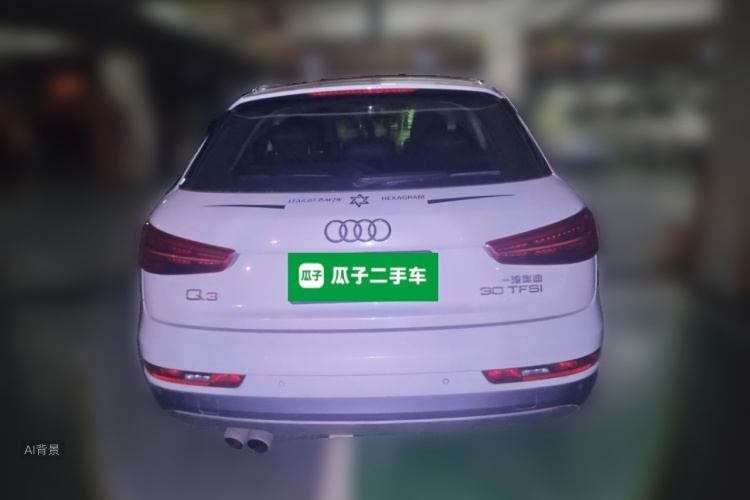 Audi Q3 2018 #6 Audi Q3 2018 immagine di auto #6