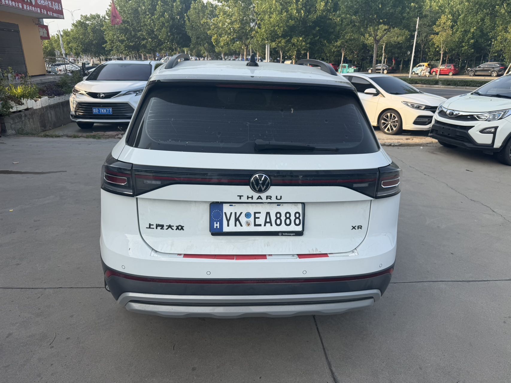 Volkswagen Tharu 2026 #9 Volkswagen Tharu 2026 car image #9