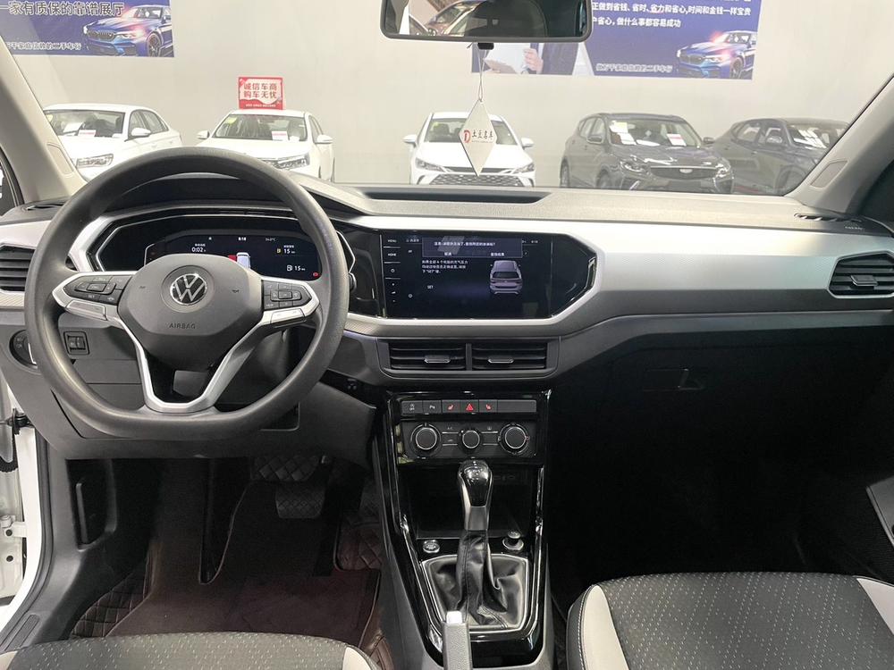 Volkswagen Tacqua 2023 #15 Volkswagen Tacqua 2023 immagine di auto #15