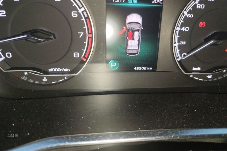 GEELY Coolray 2023 car image #14
