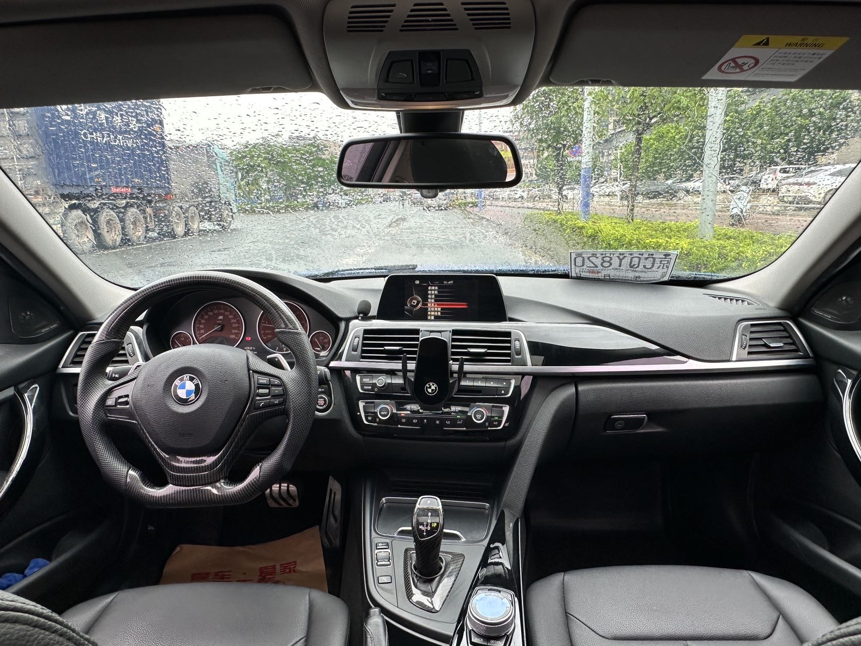 BMW 3 Series 2016 #8 BMW 3 Series 2016 car image #8