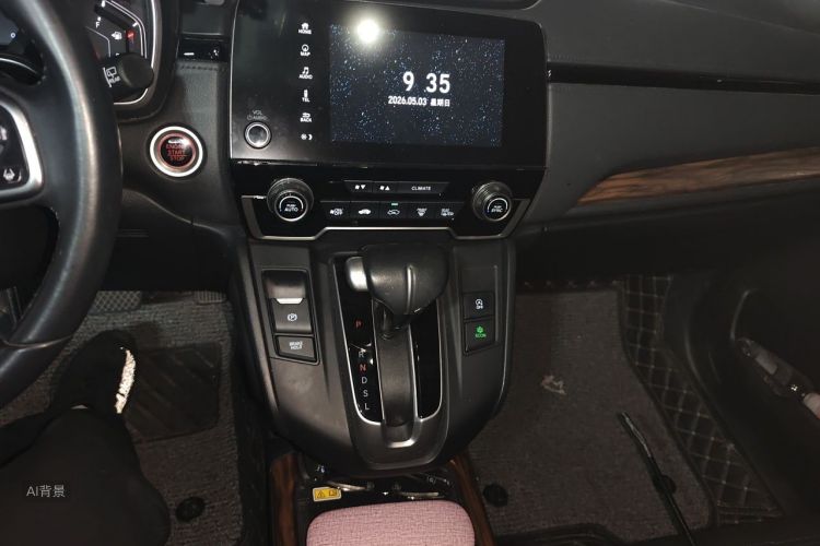Honda CR-V 2022 car image #15