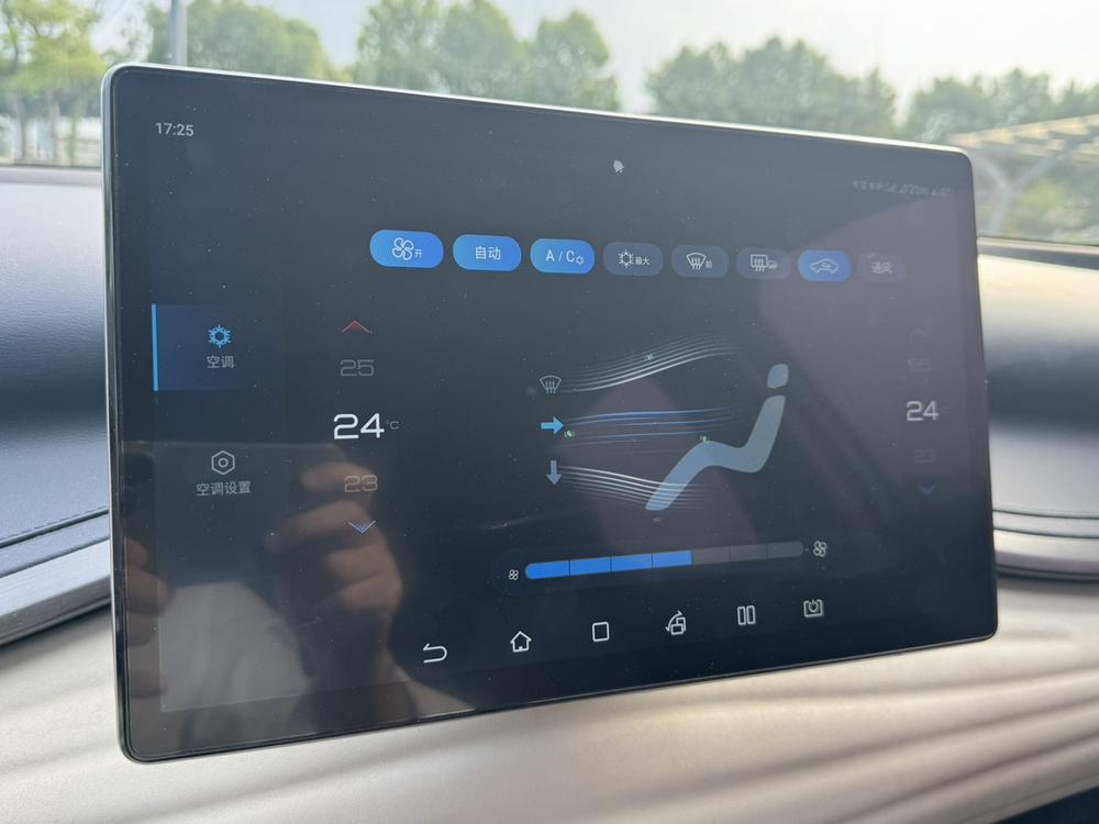 BYD Yuan Plus 2022 #6 BYD Yuan Plus 2022 immagine di auto #6