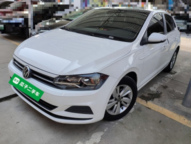 Volkswagen Polo 2021 Volkswagen Polo 2021 car image