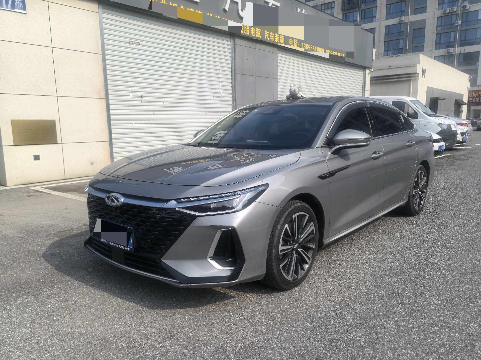 Chery Arrizo 8 2024 car image 
