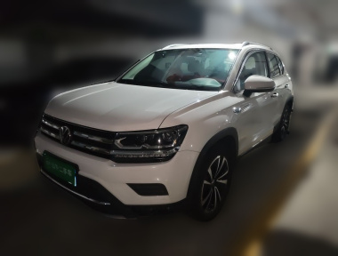 Volkswagen Tharu 2022 car image 