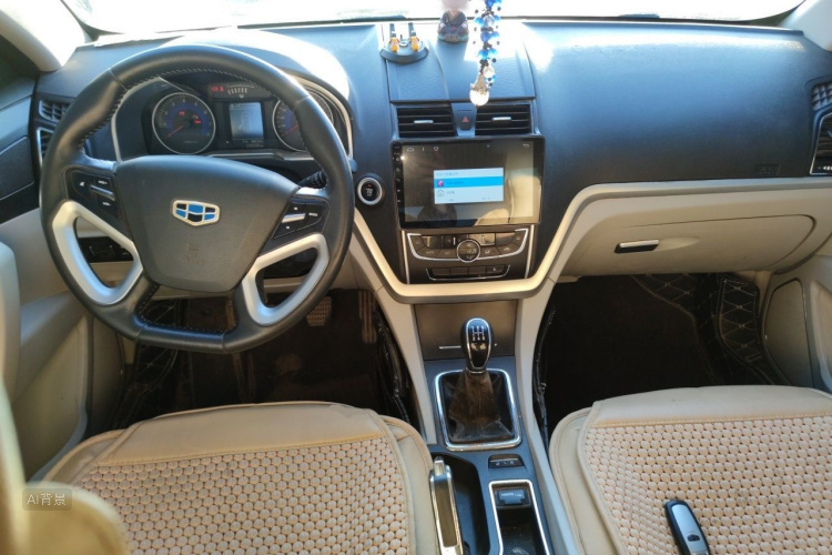 GEELY Emgrand 2014 #11 GEELY Emgrand 2014 car image #11