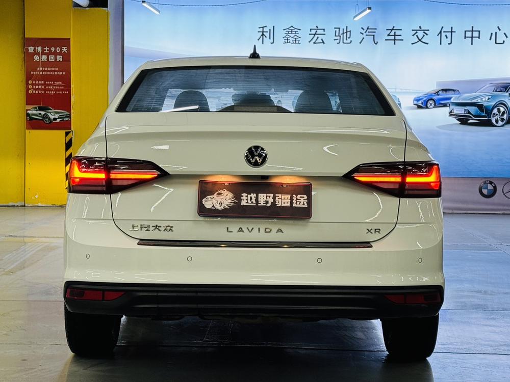 Volkswagen Lavida 2024 #5 Volkswagen Lavida 2024 car image #5