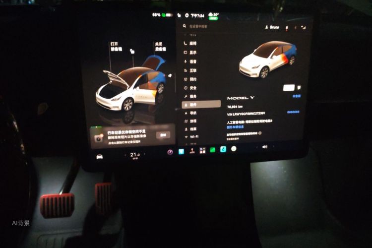 Tesla Model Y 2022 #15 Tesla Model Y 2022 car image #15