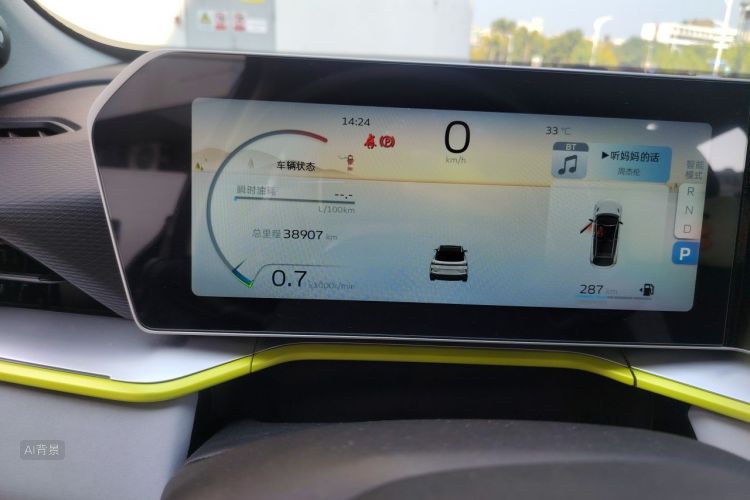 GEELY Coolray 2022 #14 GEELY Coolray 2022 car image #14