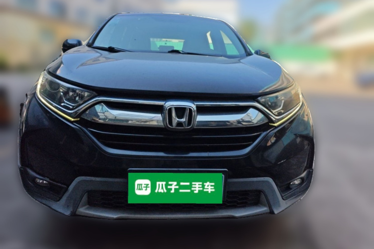Honda CR-V 2017 #3 Honda CR-V 2017 صورة سيارة #3