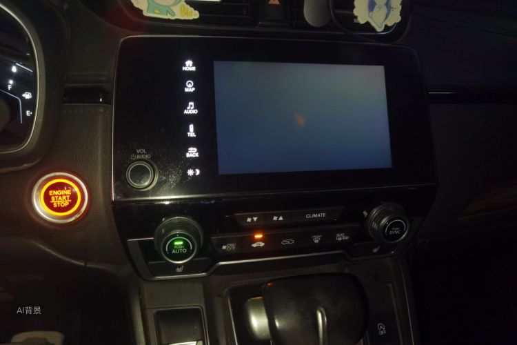 Honda CR-V 2017 #15 Honda CR-V 2017 car image #15