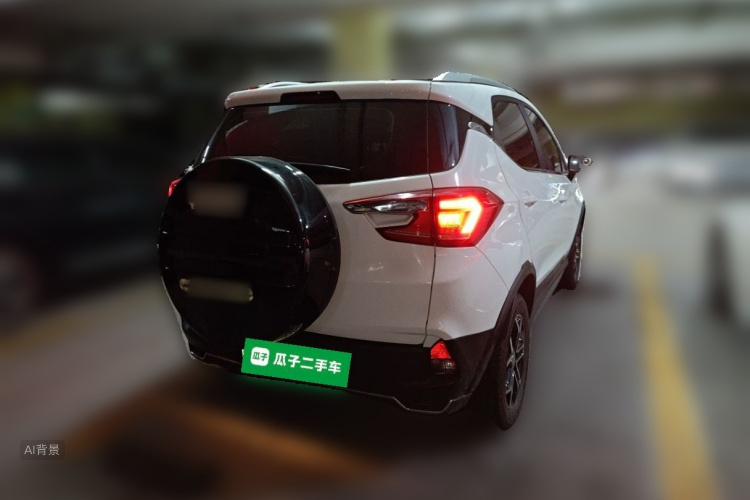 BYD Yuan Pro 2021 #7 BYD Yuan Pro 2021 imagen de coche #7