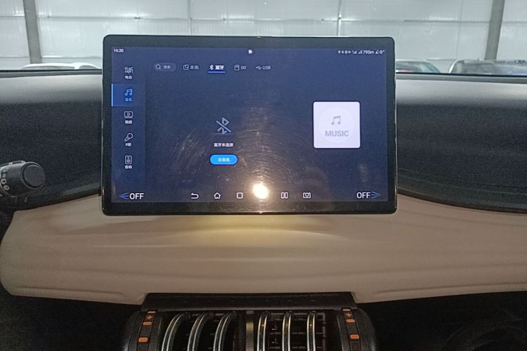 BYD Yuan Plus 2023 #13 BYD Yuan Plus 2023 изображение автомобиля #13