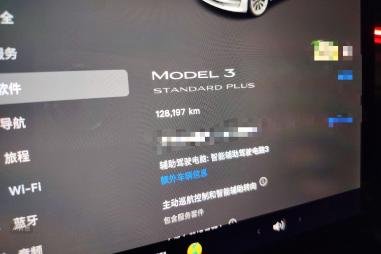 Tesla Model 3 2021 #14 Tesla Model 3 2021 immagine di auto #14