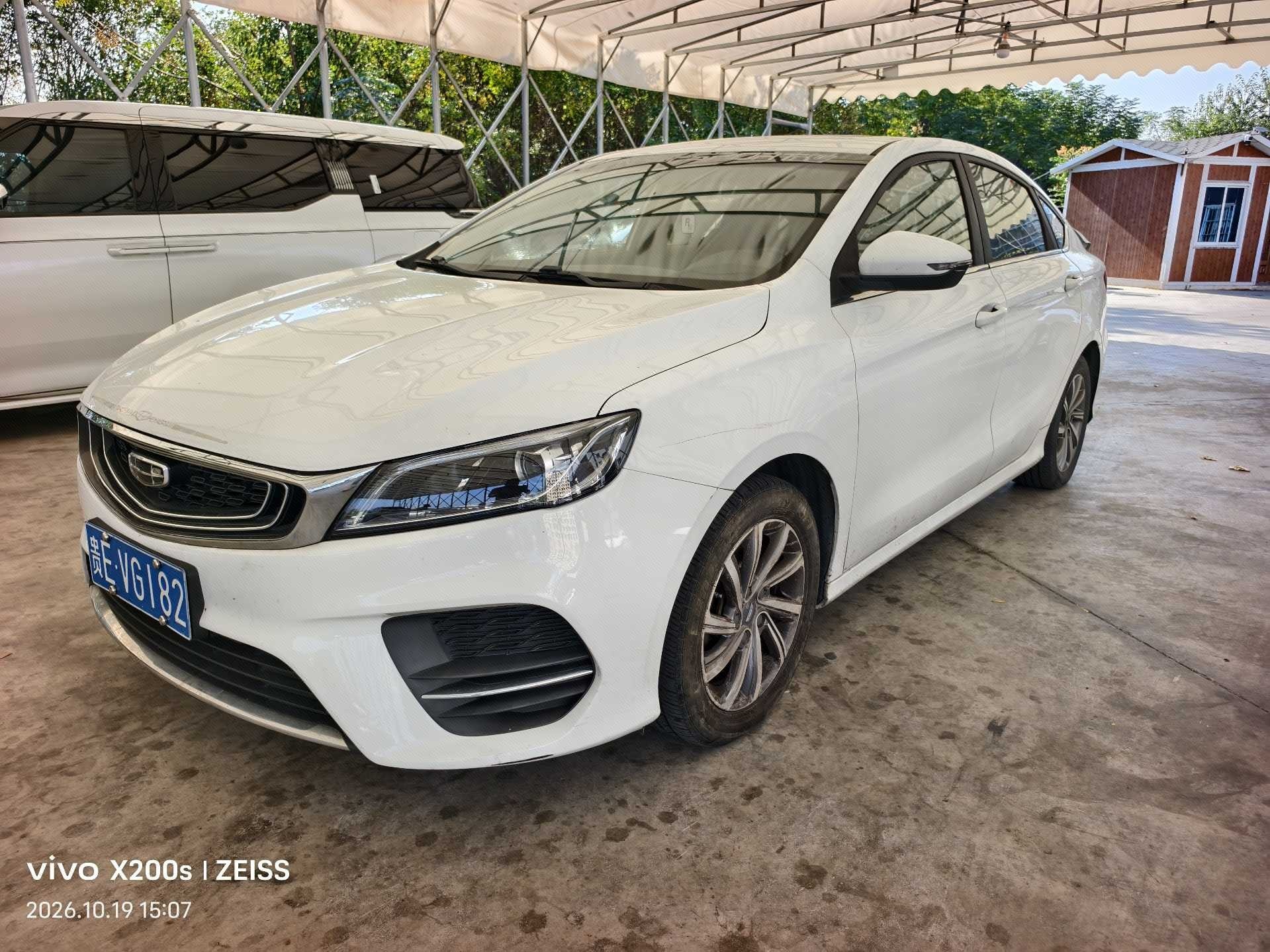 GEELY Binray 2019 GEELY Binray 2019 image de voiture