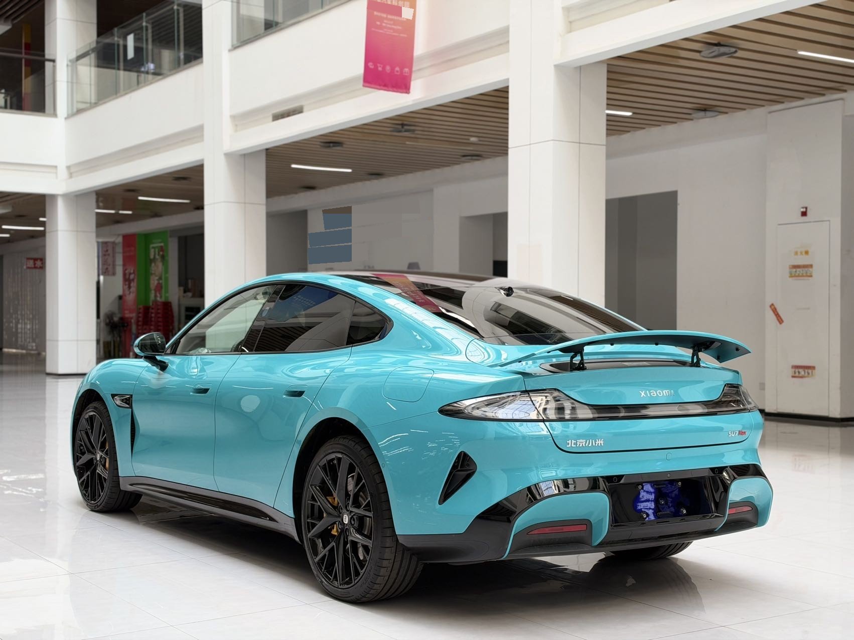 2024 #7 2024 immagine di auto #7