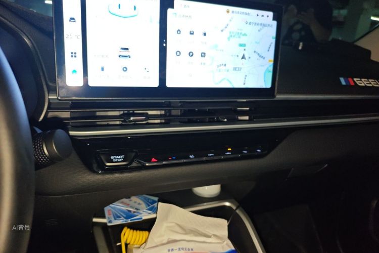 GEELY Emgrand 2024 car image #15