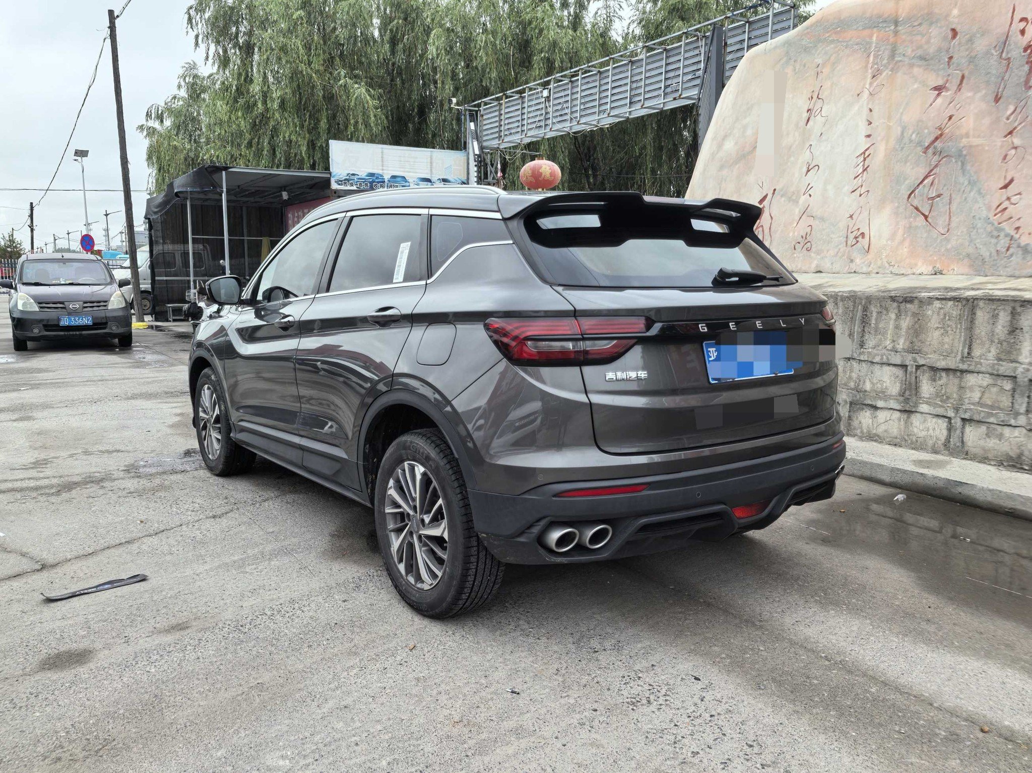 GEELY Coolray 2022 car image #9