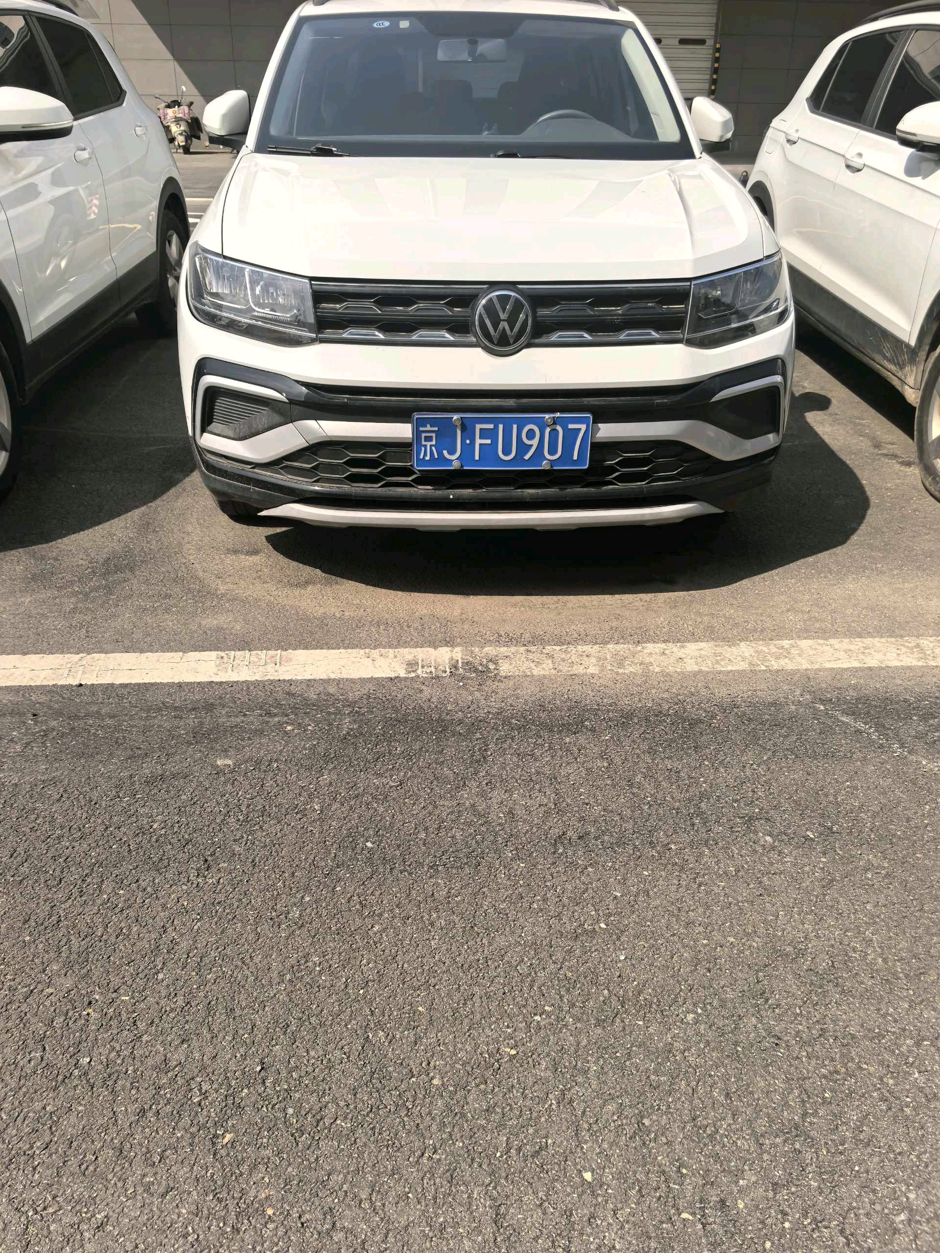 大众 途铠 2023 汽车图片 #2