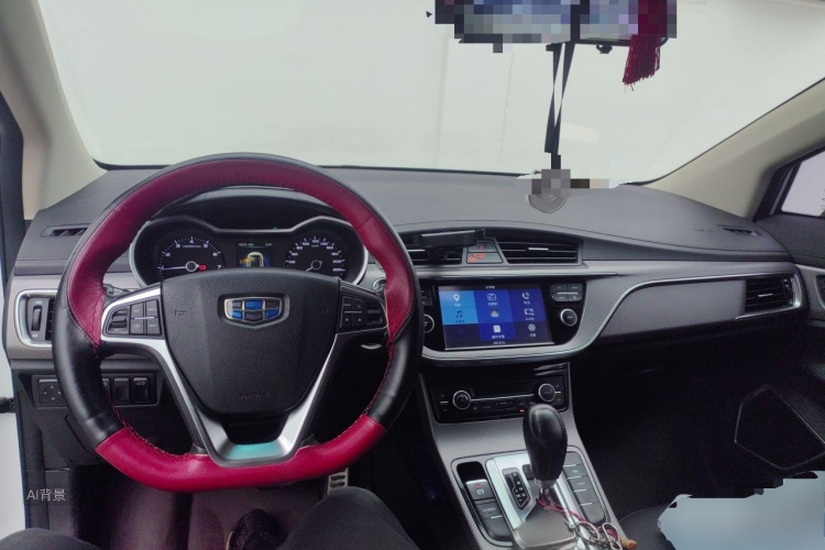 GEELY Emgrand GS 2018 car image #11