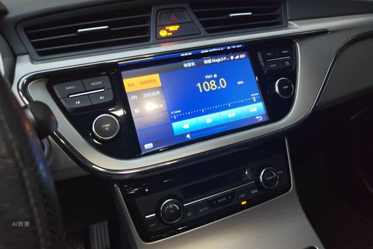 GEELY Emgrand GL 2016 صورة سيارة #15