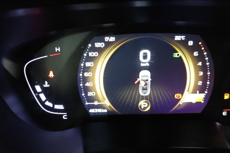 GEELY Emgrand GS 2021 car image #12