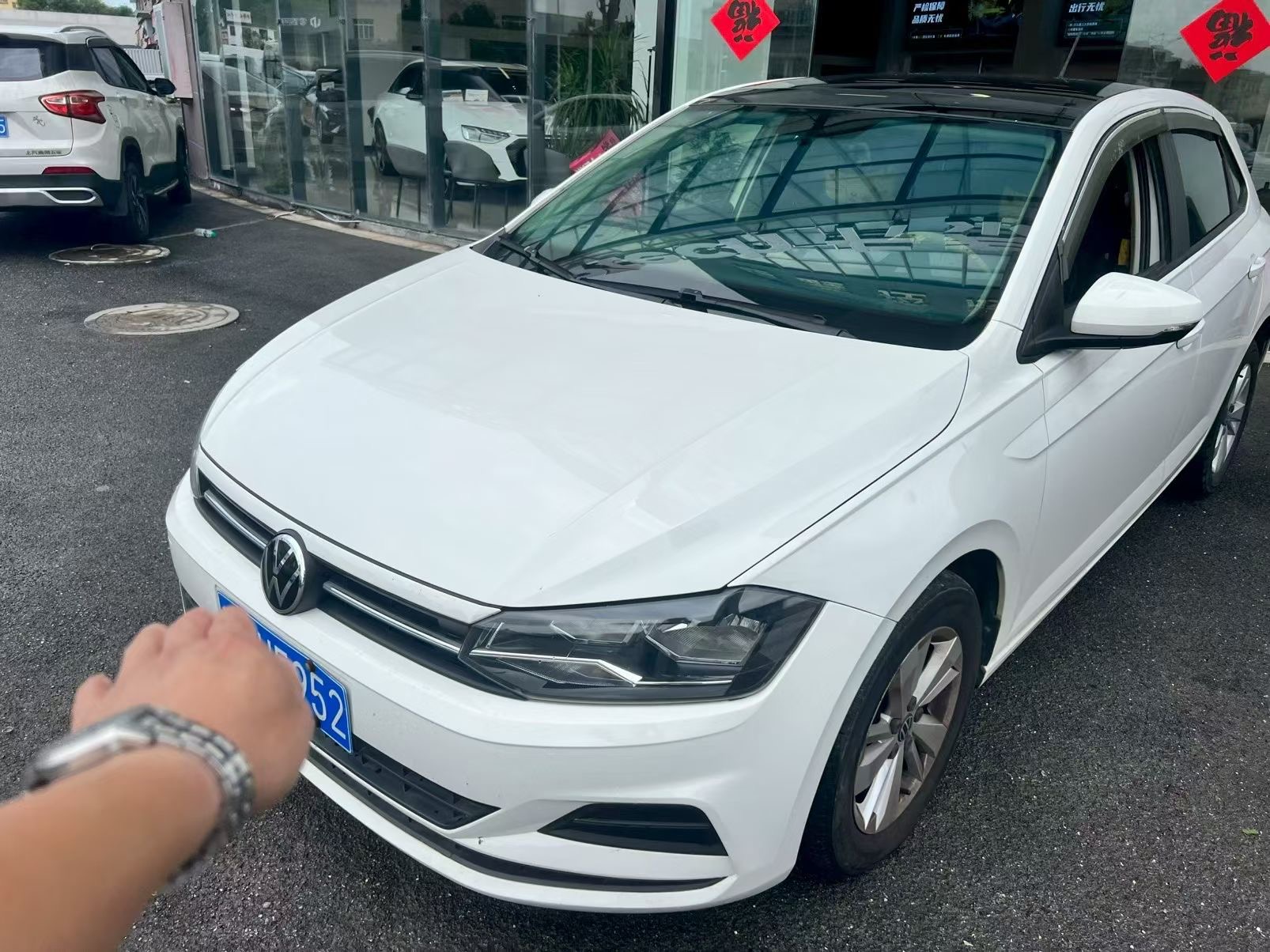 Volkswagen Polo 2021 Volkswagen Polo 2021 car image