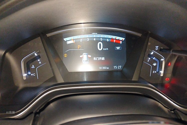 Honda CR-V 2017 #13 Honda CR-V 2017 صورة سيارة #13