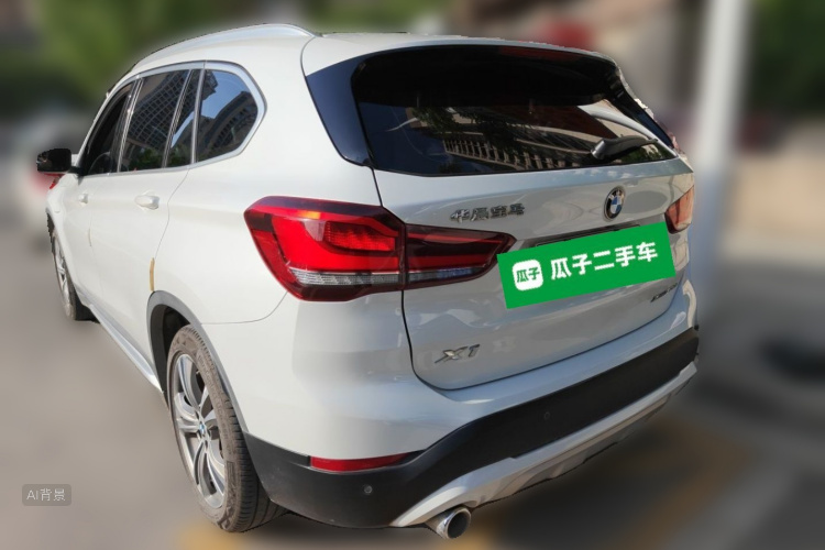 BMW X1 New Energy 2021 #5 BMW X1 New Energy 2021 image de voiture #5