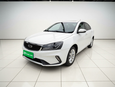 GEELY Emgrand 2022 car image 