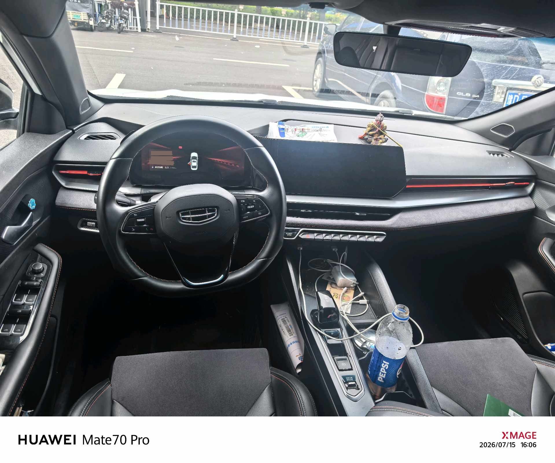 GEELY Binray 2023 imagem de carro #5