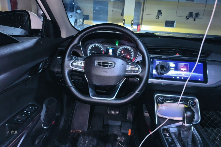 GEELY Binray 2020 immagine di auto #12