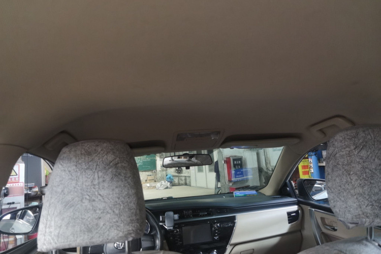 2014 #16 2014 image de voiture #16
