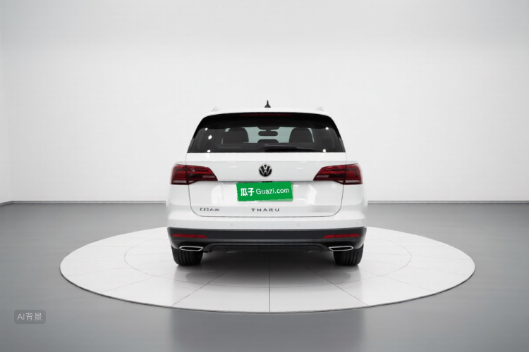 Volkswagen Tharu 2022 car image #6