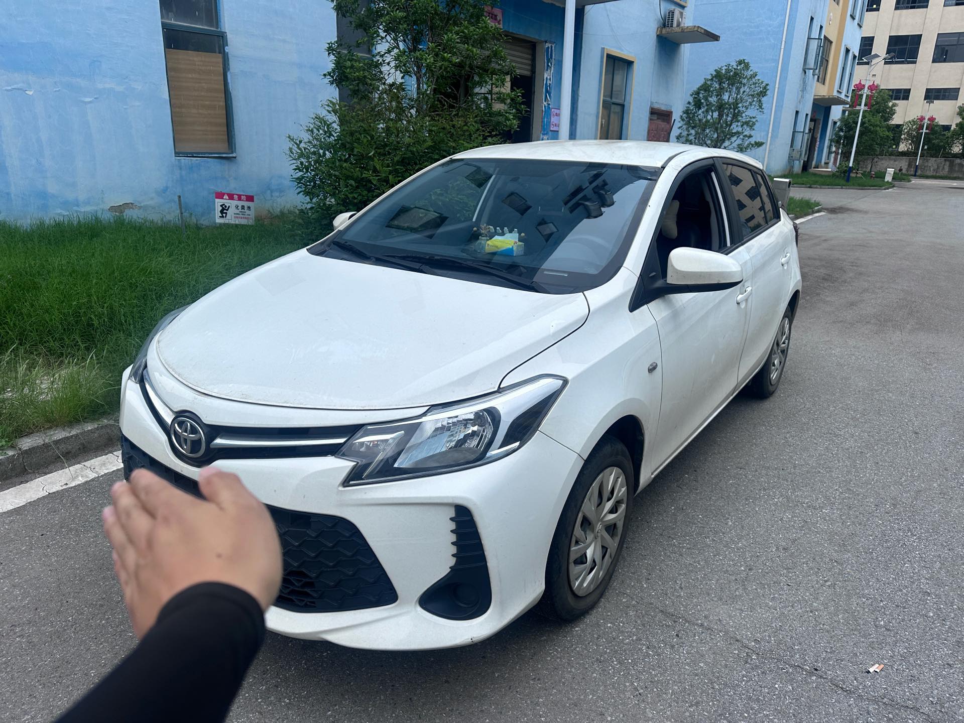 Toyota Vios FS 2023 image de voiture 