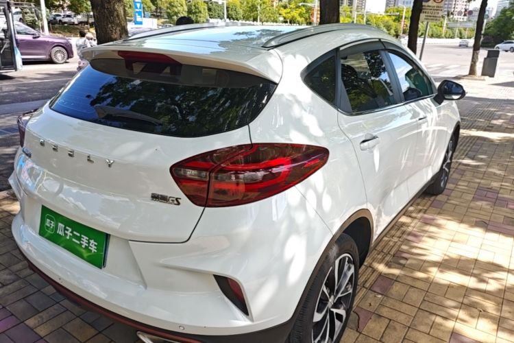 GEELY Emgrand GS 2020 car image #7