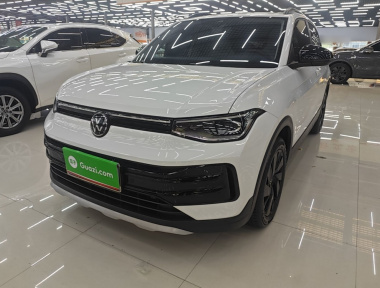 Volkswagen Tharu 2024 Volkswagen Tharu 2024 car image