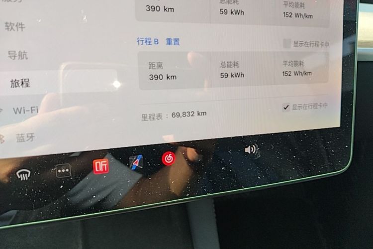 Tesla Model Y 2022 immagine di auto #16