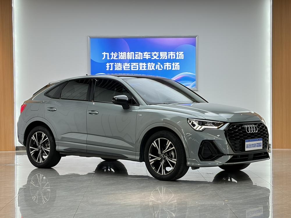 Audi Q3 Sportback 2022 car image #3