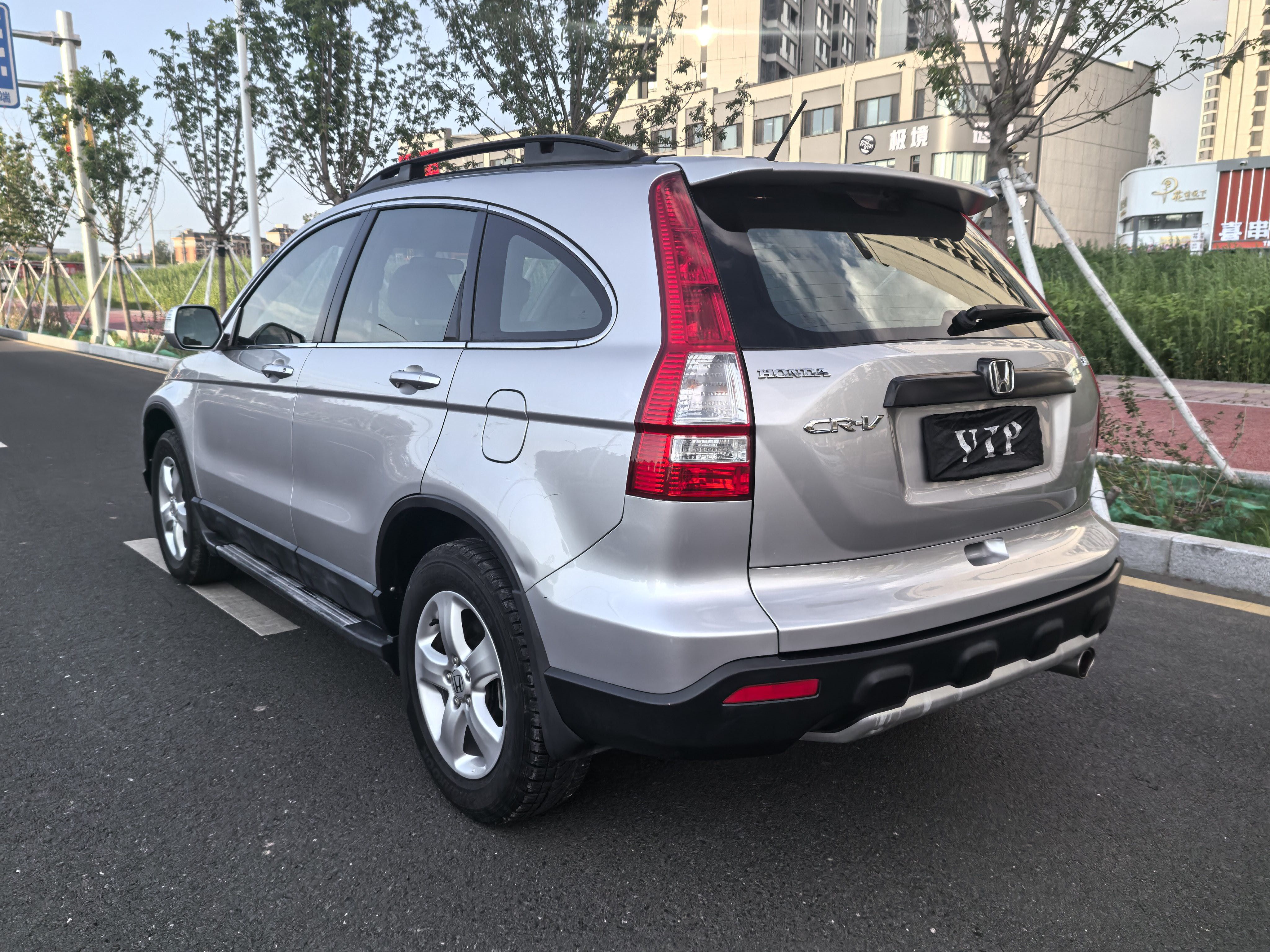Honda CR-V 2009 car image #4