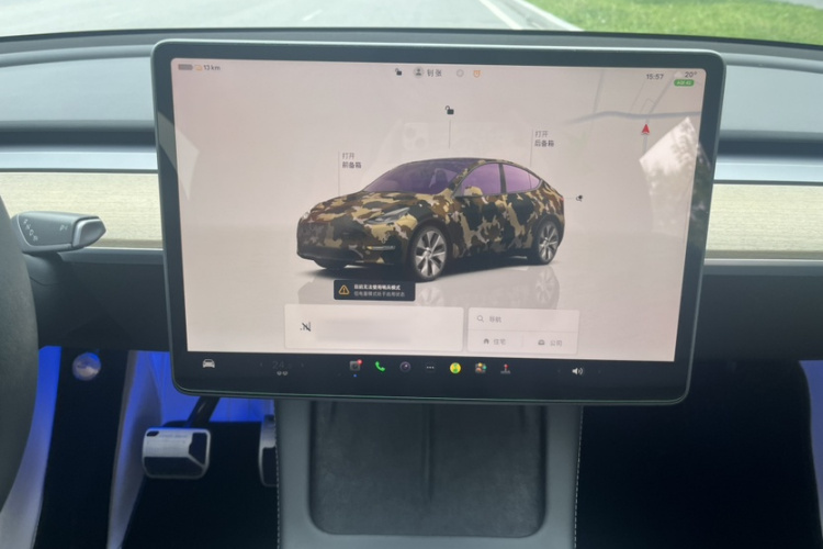 Tesla Model Y 2023 #13 Tesla Model Y 2023 car image #13