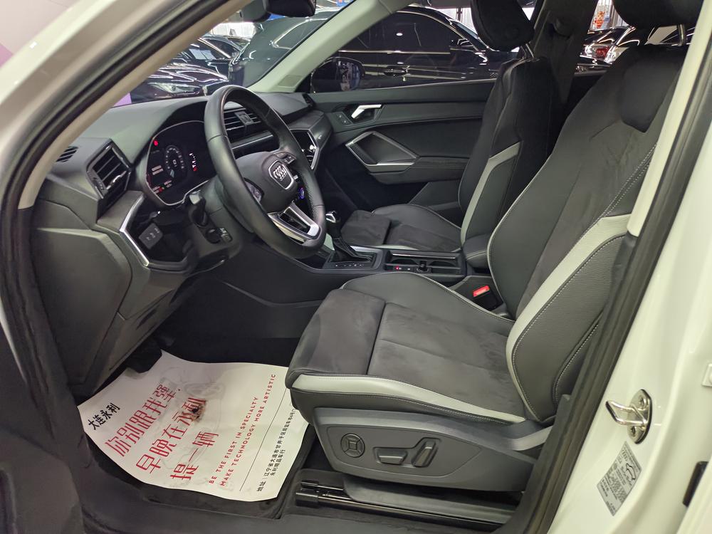 Audi Q3 2023 car image #16